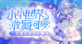刘晓庆年后再演武则天