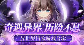 回顾这一幕感受中塞铁杆友谊