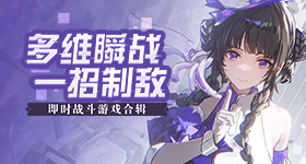 棣月系